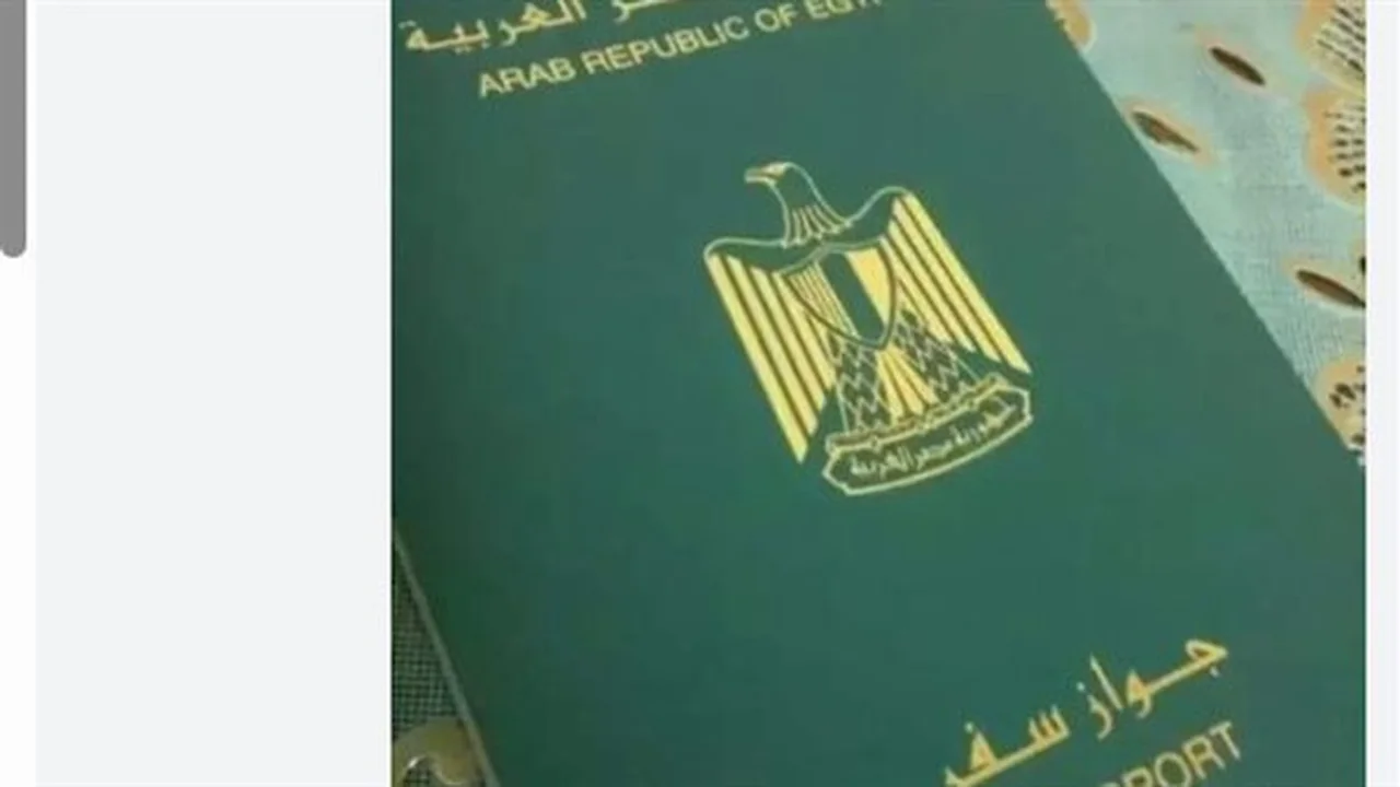 خطوات بسيطة.. استخراج جواز السفر بالرقم القومي في دقائق